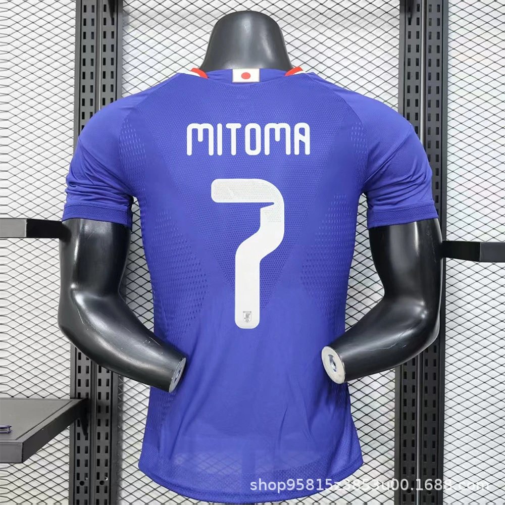 2627日本7号MITOMA