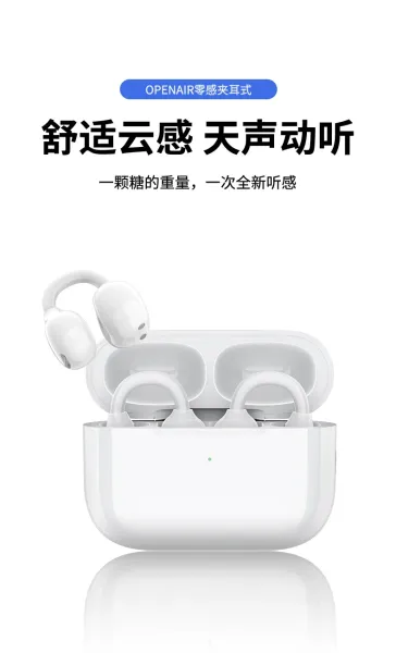 Design Denoise TWS Earbuds White Wireless Earphones Tws Earbuds - 3