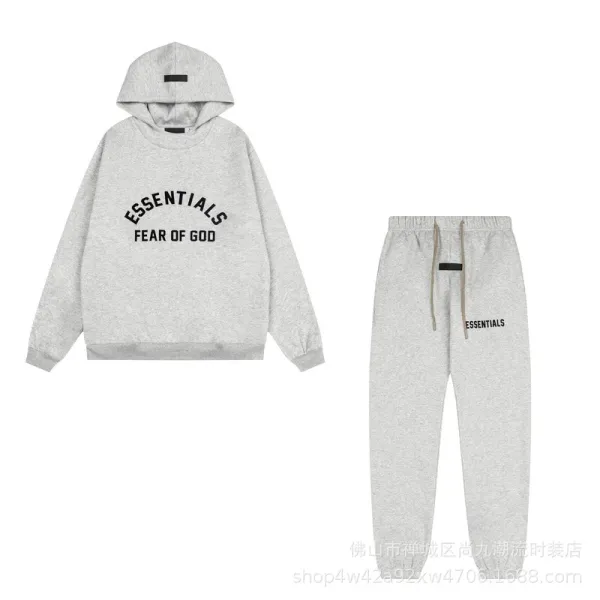 Fear of God Essentials Black Drawstring Waist Sweatpants - 15