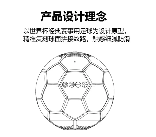 Design LED Light-Up Soccer Ball with Lanyard Orange Multicolor Electronics - 7