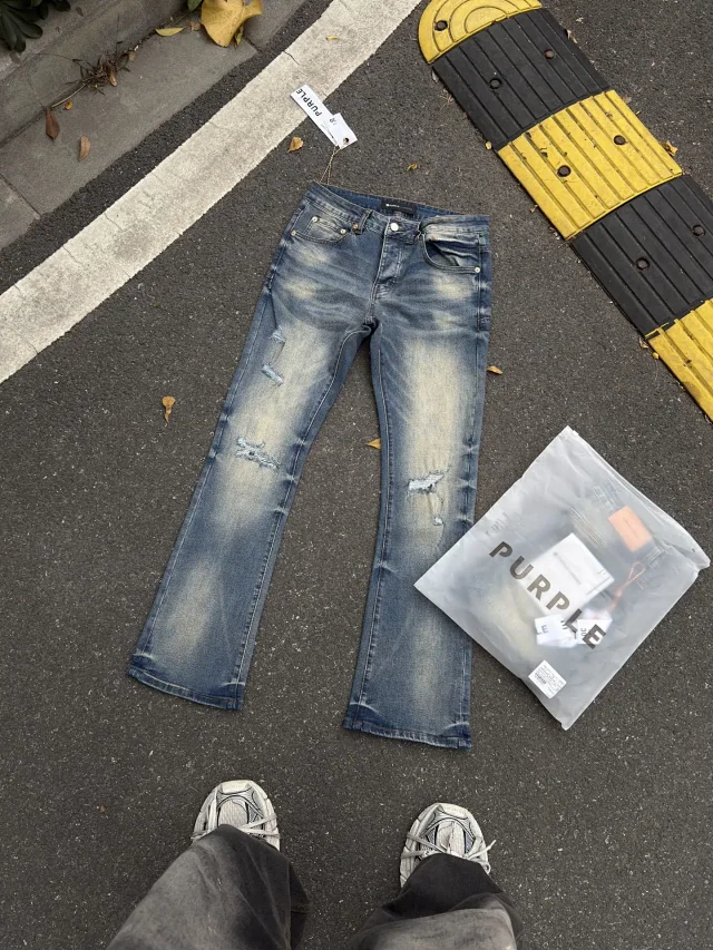 Purple Brand Jeans Distressed Flared product detail image 3