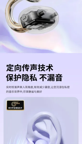 Design Star Cloud Purple True Wireless Earbuds Tws Earbuds - 8