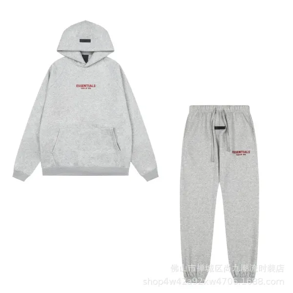 Fear of God Essentials Black Drawstring Waist Sweatpants - 27