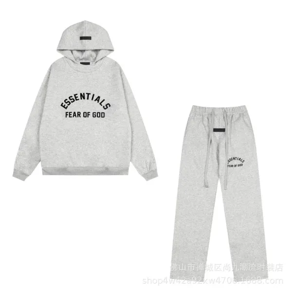Fear of God Essentials Black Drawstring Waist Sweatpants - 31