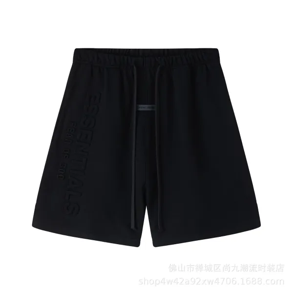 Design Number 26 Graphic Shorts Black - 43