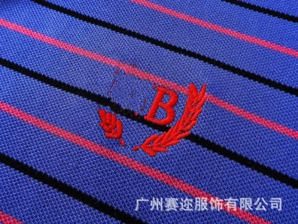 Fred Perry Striped Polo Blue and Pink Polo Tops Polo - 8