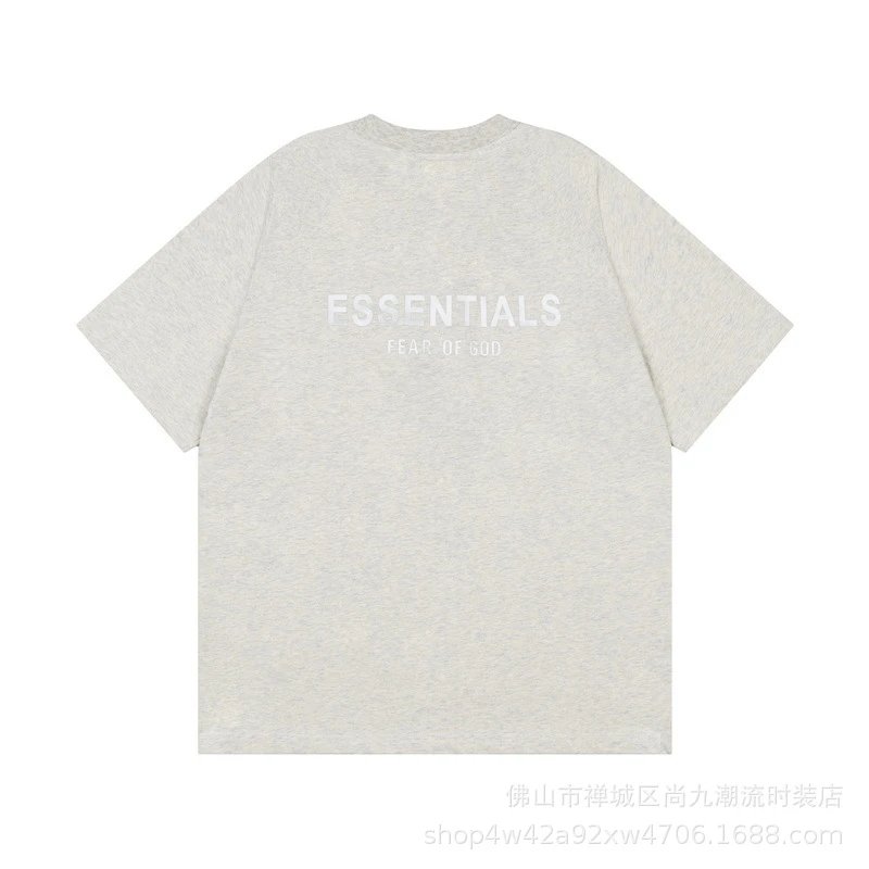 2624，图色20
