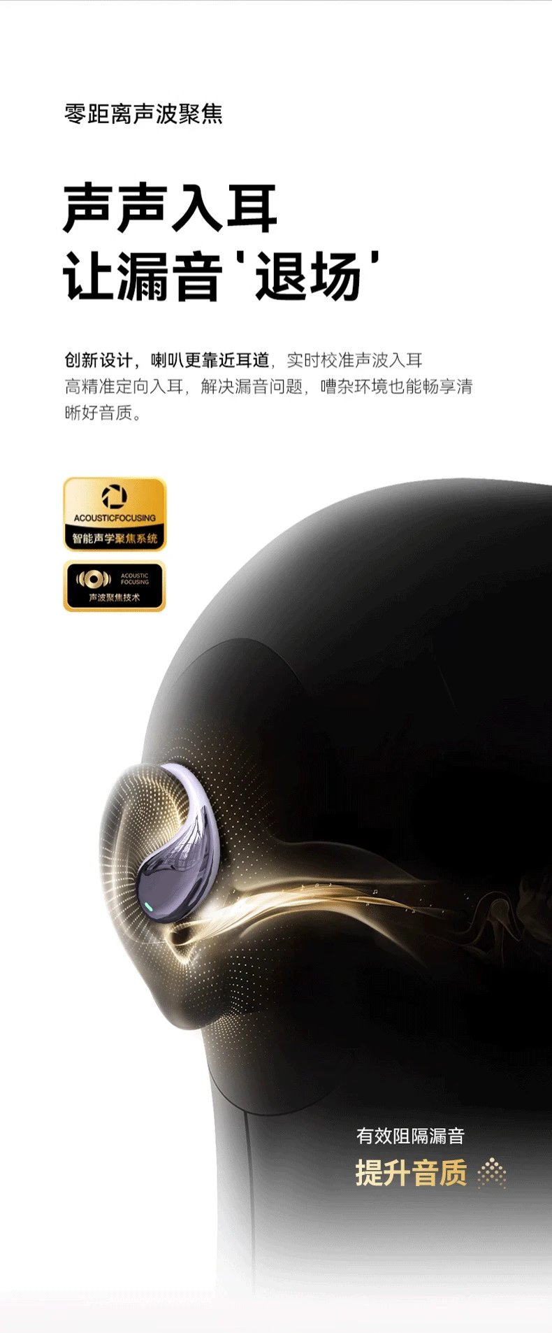 Design Standard Edition Beige TWS Earbuds - 9