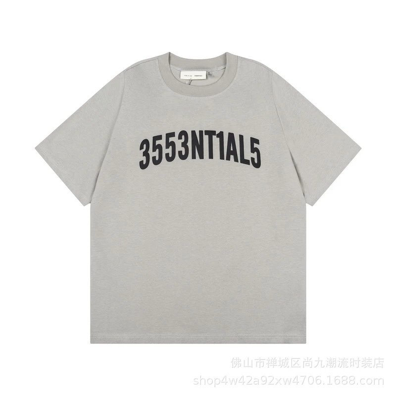 2636，图色32