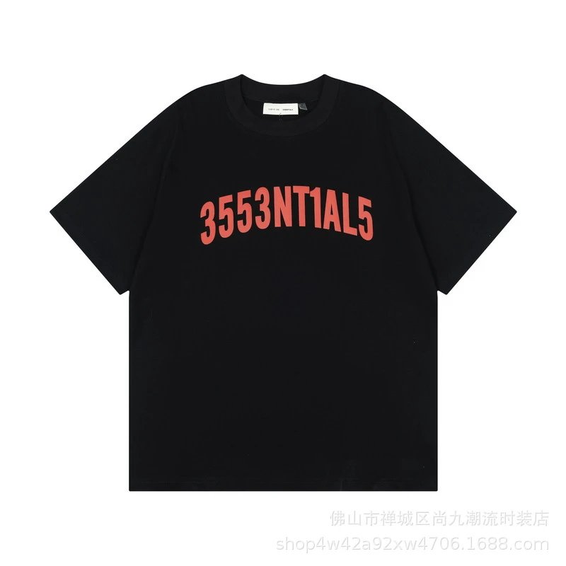 2636，图色34
