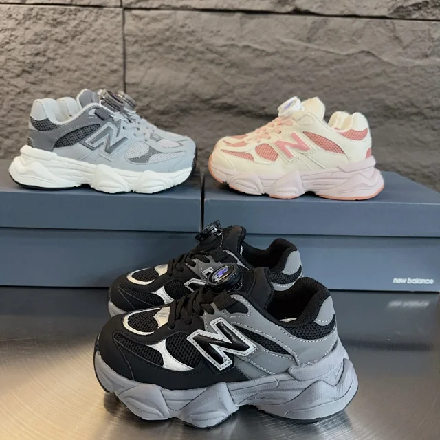 New Balance Sneakers Children's chunky mesh dial-lace product detail image 4