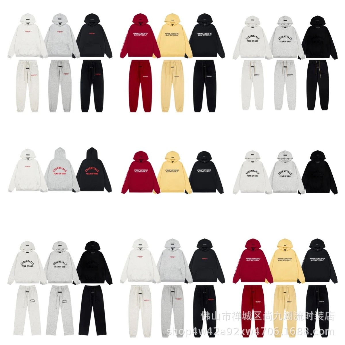 Essentials Hoodie Se