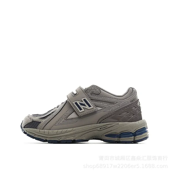 New Balance 1906R White Red Sneakers Running Shoes - 4
