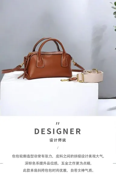 Design Mini Boston Bag Brown Leather Handbag - 2
