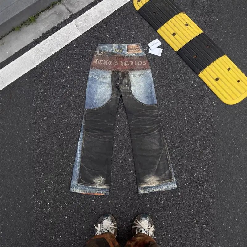 Unbranded Jeans Loose-fit printed with button details image 4