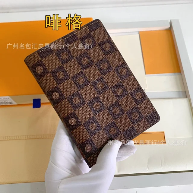 Unbranded Wallets & Card Holders 60181 Passport Holder product detail image 4