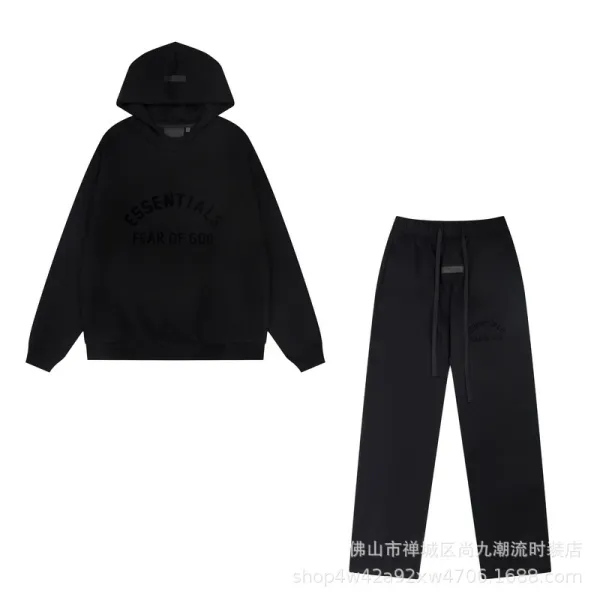 Fear of God Essentials Black Drawstring Waist Sweatpants - 24