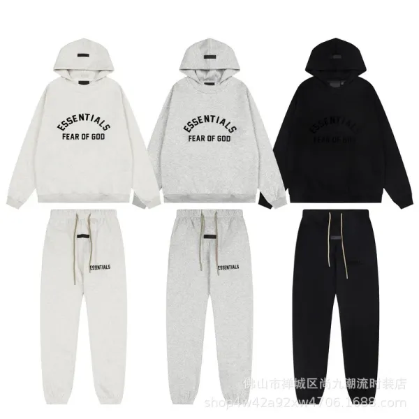 Fear of God Essentials Black Drawstring Waist Sweatpants - 29