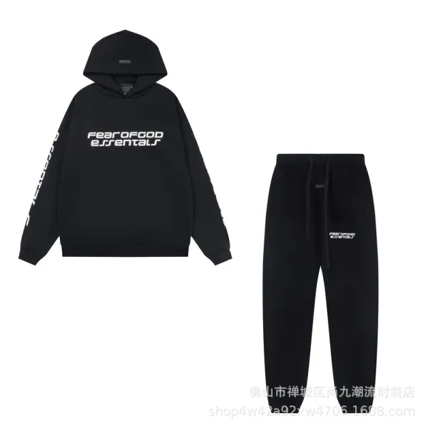 Fear of God Essentials Black Drawstring Waist Sweatpants - 20