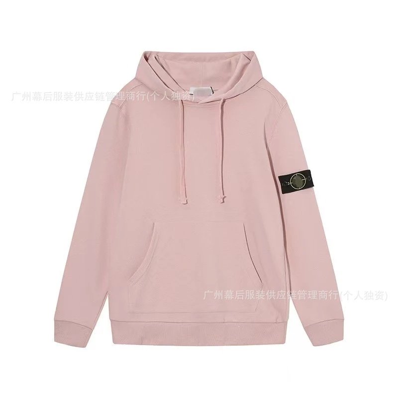 Stone Island Hoodies & Sweatshirts Pullover hoodie with compass sleeve badge and kangaroo pocket — B 03 Pink