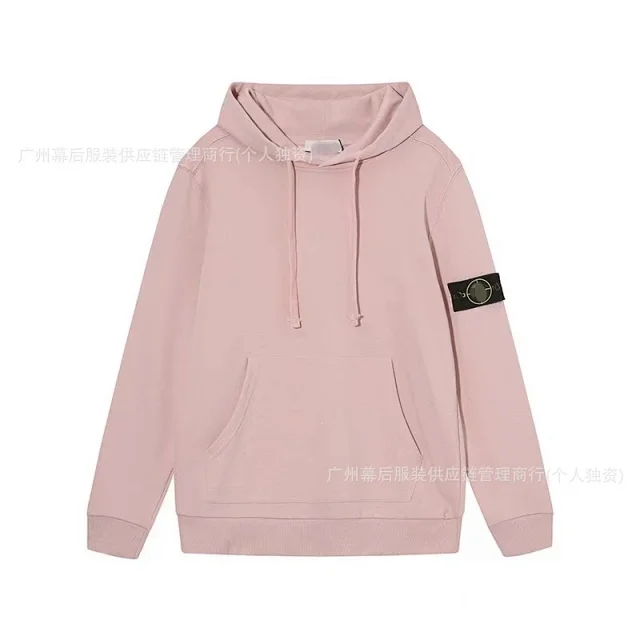 Stone Island Hoodies & Sweatshirts Pullover hoodie with compass sleeve badge and kangaroo pocket product detail image 6