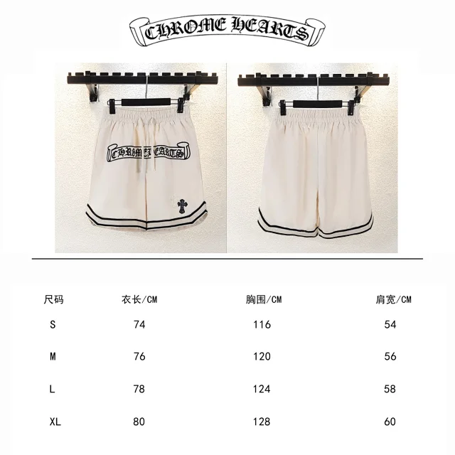 Chrome Hearts Shorts Logo Embroidered Drawstring with Cross Motif product detail image 2