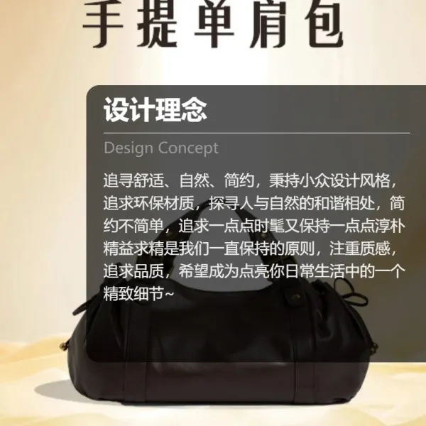 Design Duffle Bag Black Leather - 3
