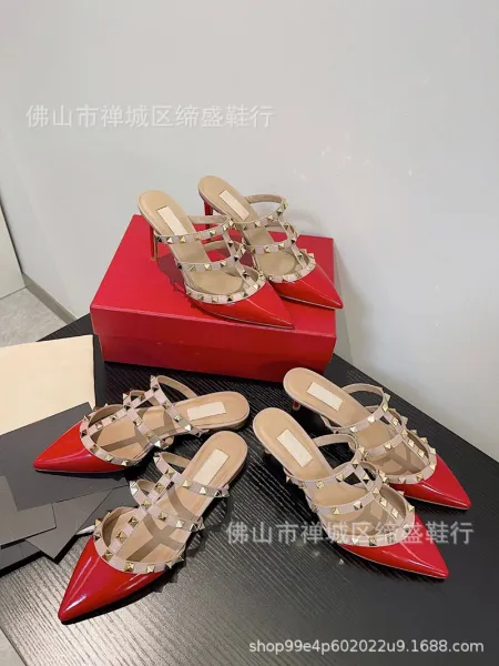 Valentino Rockstud Strappy Mule White Leather Heels - 7