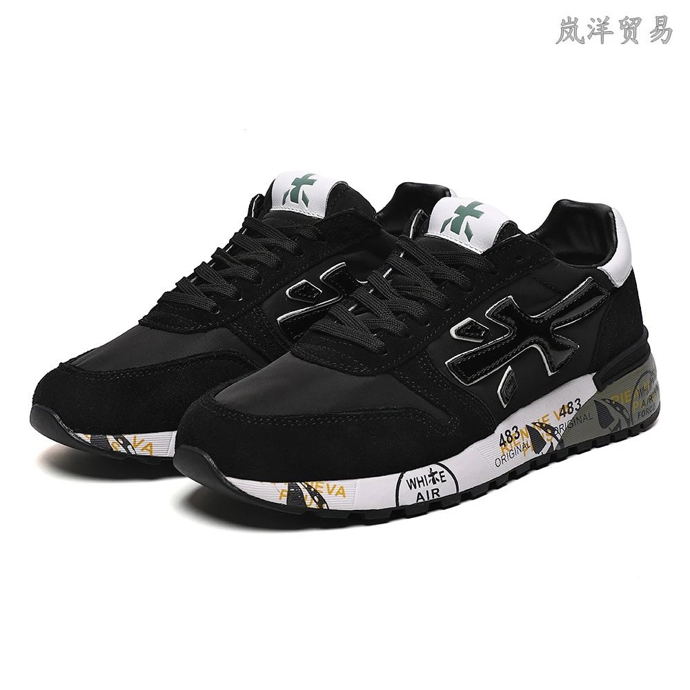 黑白