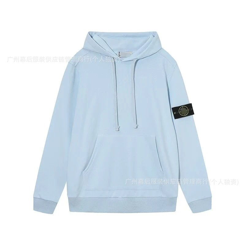 Stone Island Hoodies & Sweatshirts Pullover hoodie with compass sleeve badge and kangaroo pocket — B03 Sky Blue