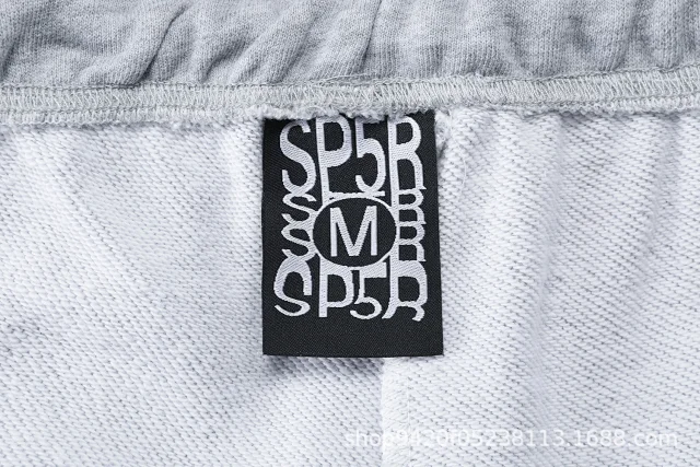 Unbranded Trousers Spiderweb Graphic Jogger Sweatpants product detail image 14
