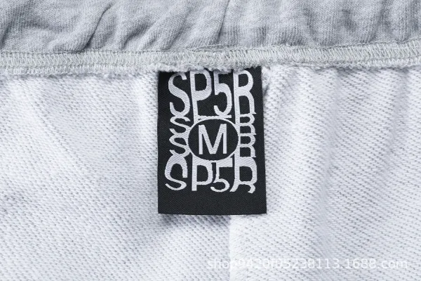 MLB x Arachnophobia Spiderweb Graphic Sweatpants Gray - 14