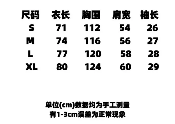 Chrome Hearts T-Shirts Embroidered Cross Motif Short-Sleeve T-Shirt product detail image 2