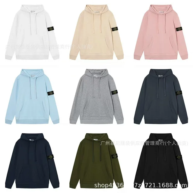 Stone Island Hoodies & Sweatshirts Pullover hoodie with compass sleeve badge and kangaroo pocket product detail image 3