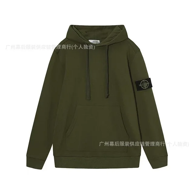 Stone Island Hoodies & Sweatshirts Pullover hoodie with compass sleeve badge and kangaroo pocket product detail image 11