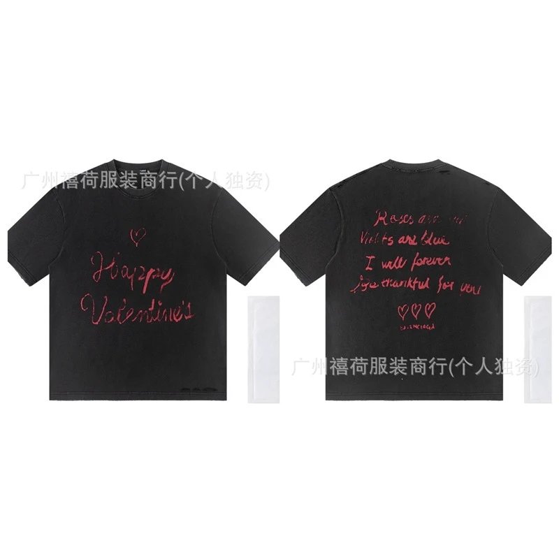 W2821黑色