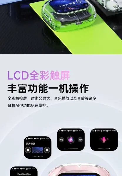 Design TWS Earbuds with Transparent Charging Case in Pastel Blue - 6