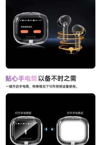 Design TWS Earbuds with Transparent Charging Case in Pastel Blue - 18