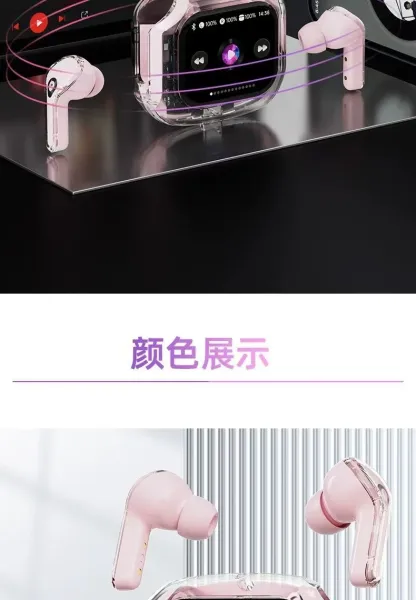 Design TWS Earbuds with Transparent Charging Case in Pastel Blue - 20