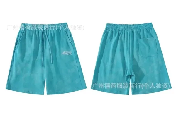 Dior Oblique Print Drawstring Waist Shorts Black Silver - 7