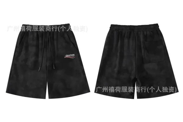 Dior Oblique Print Drawstring Waist Shorts Black Silver - 11