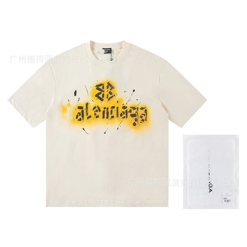 W2804杏