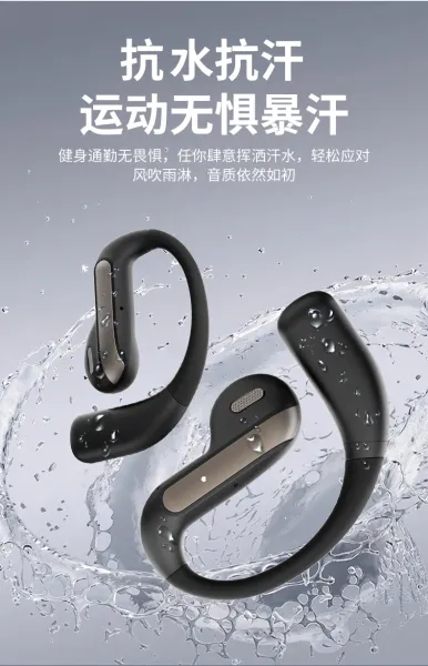 Apple AirPods Pro (2nd Gen) with Ear Hooks Black Sports Earphones - 20