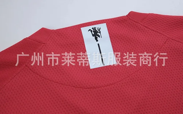 Manchester United Football Jerseys 2007–08 Home Retro Jersey product detail image 20