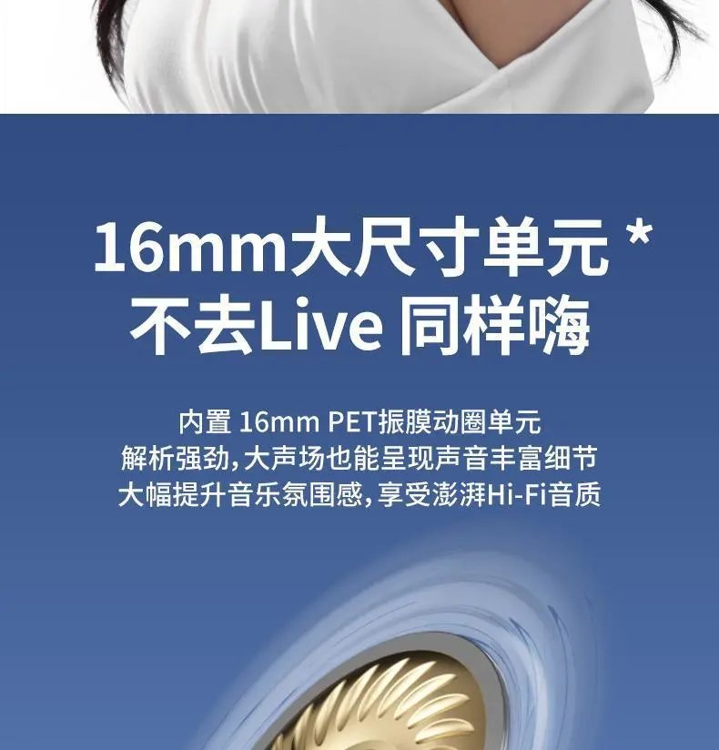 Design ACS 360° ACS Second Generation Moon White Tws Earbuds - 10