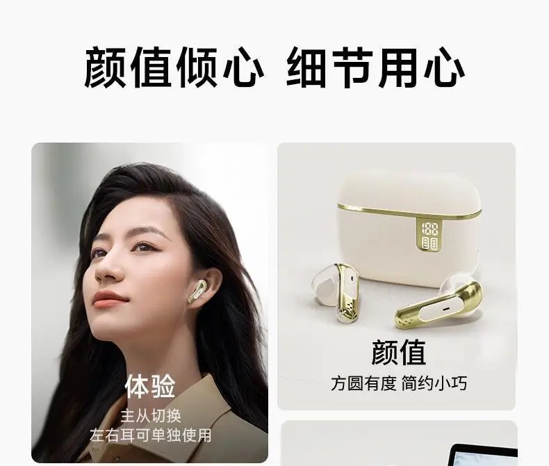 Design ACS 360° ACS Second Generation Moon White Tws Earbuds - 26