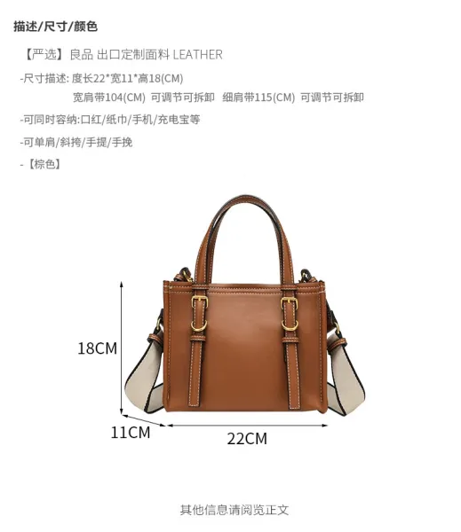 Design Mini Structured Top-Handle Bag Black with Beige Strap Handbags - 3