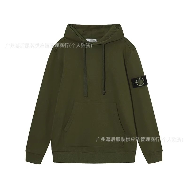 Stone Island Hoodies & Sweatshirts Pullover hoodie with compass sleeve badge and kangaroo pocket — B03 Army Green