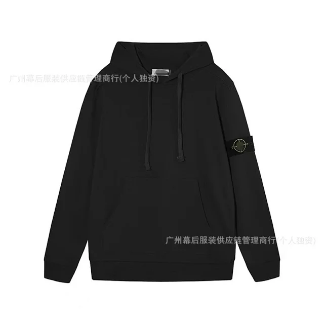Stone Island Hoodies & Sweatshirts Pullover hoodie with compass sleeve badge and kangaroo pocket product detail image 12