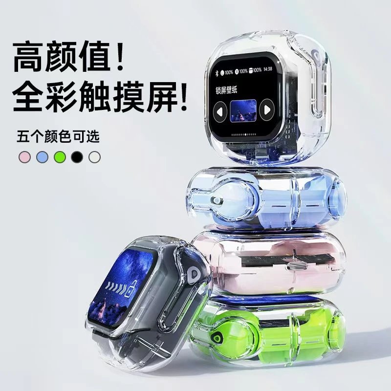 Smart Watch Transpar